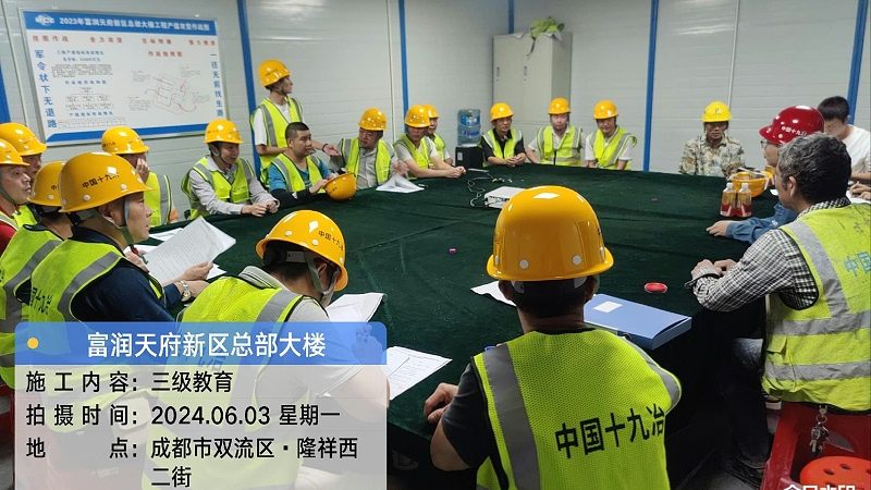 企业培训一天价格，如何科学评估？**