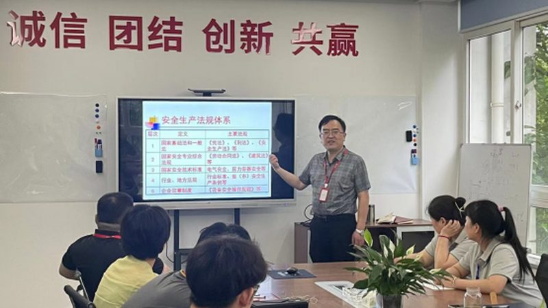 成都少儿英语培训机构推荐