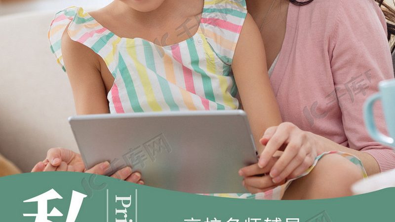 课程设置是成人高考学校教学的核心。在挑选学校时，关注以下方面：