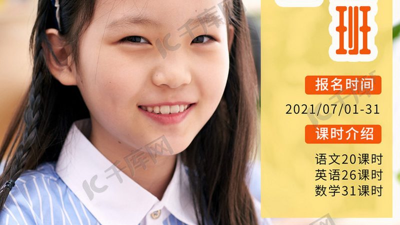 消防工程师网课课程价格表