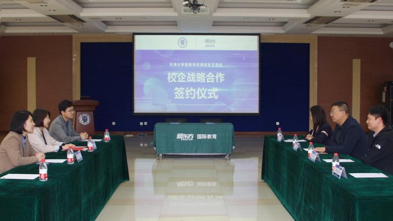 广州叉车培训就业前景