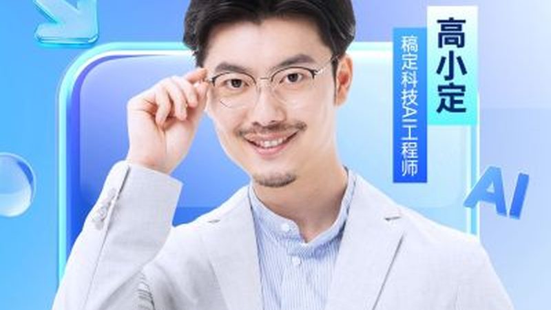 成人高考报名材料模板