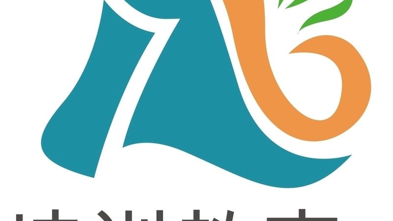 企业内训报价单：揭秘其背后的标准与规范**