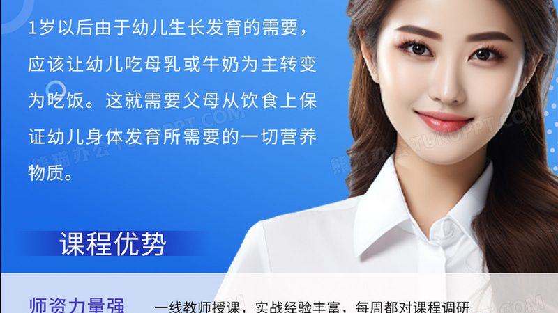 叉车培训实操教学：掌握安全操作，提升职场竞争力