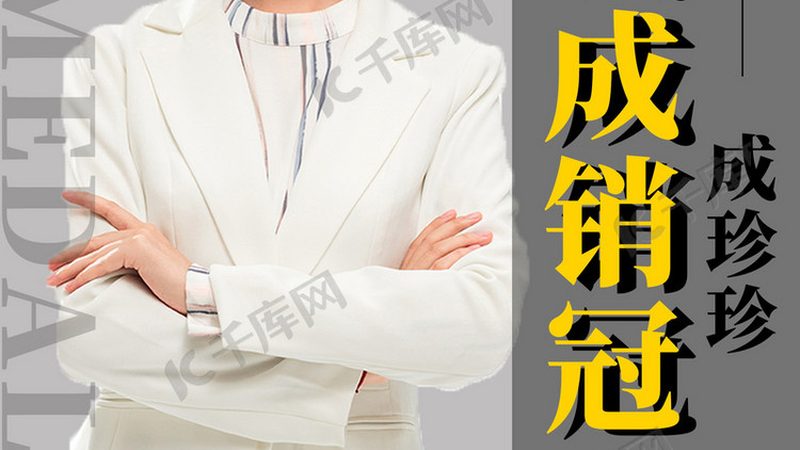 线上培训适合以下人群：