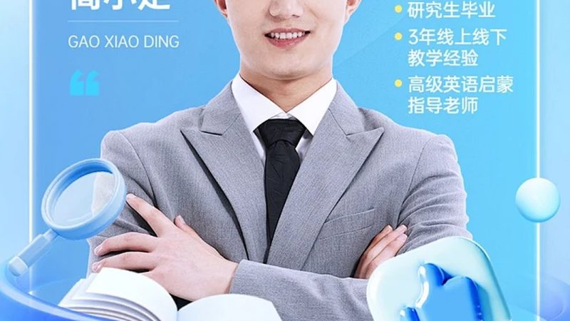 在对比会计网课平台的通过率时，可以从以下几个方面进行：
