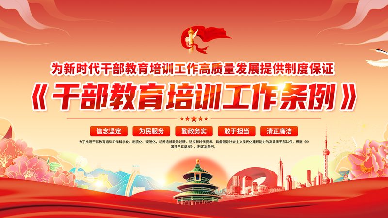 女生适合报考的成人高考热门专业盘点