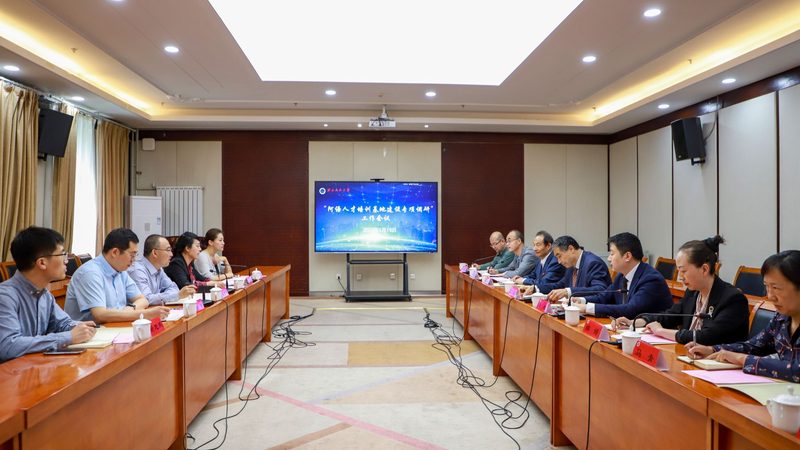 成都技能培训品牌盘点：揭秘优质选择背后的考量