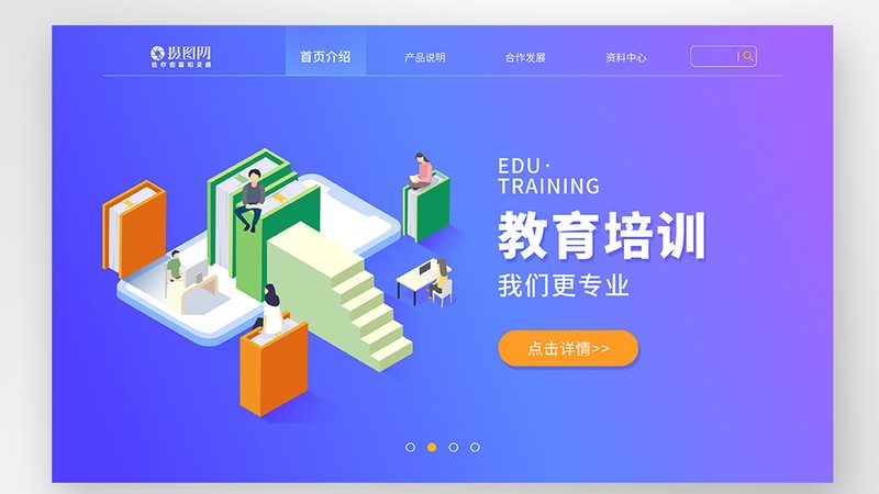 企业培训师证书自学能考过吗？关键在于这些因素**