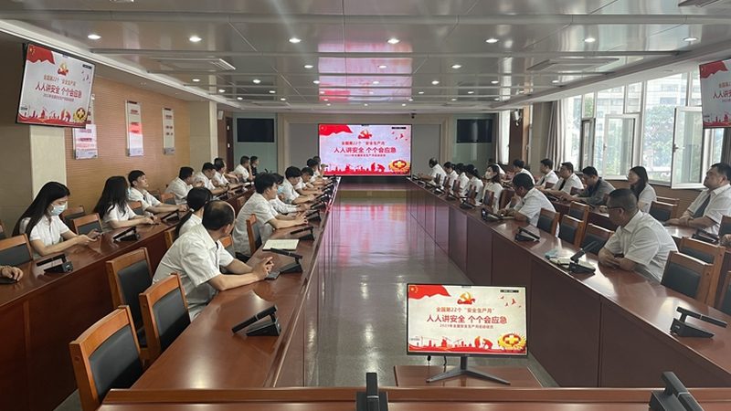 自考英语二：揭开其水平背后的秘密