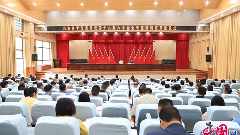 成人高考报名流程全攻略：轻松应对每一步