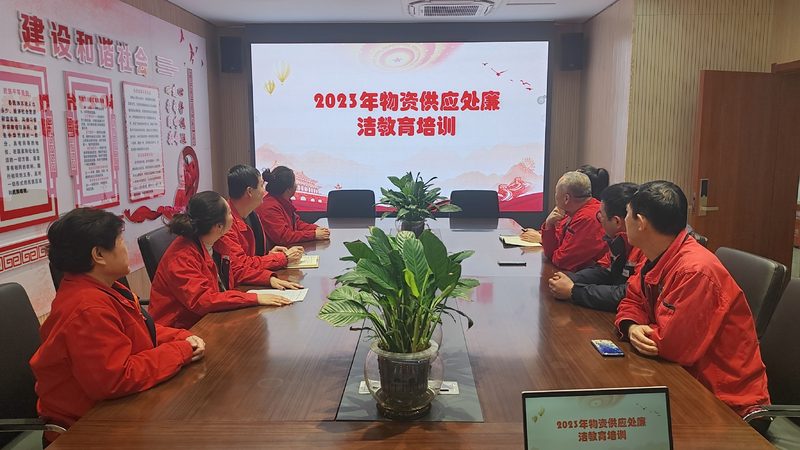电工证报名流程详解：轻松掌握考取之路