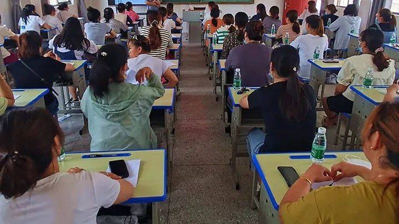 北京成人学历提升机构排名，揭秘如何选择优质课程