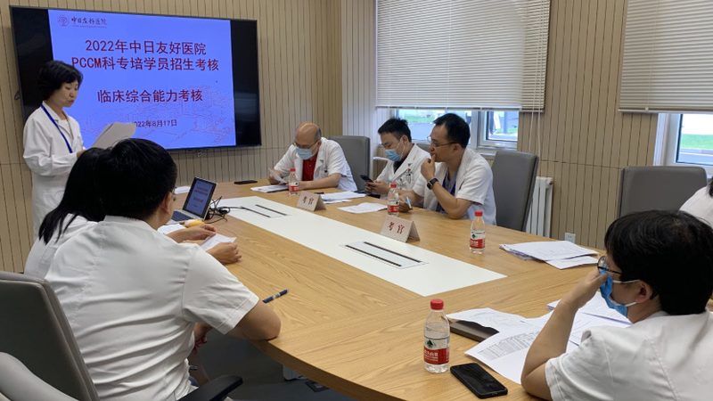 银行企业培训案例大全