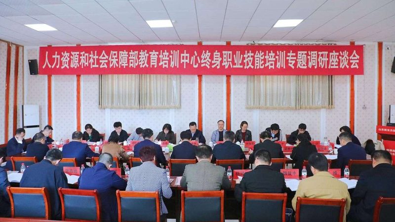 自考本科在哪里报名