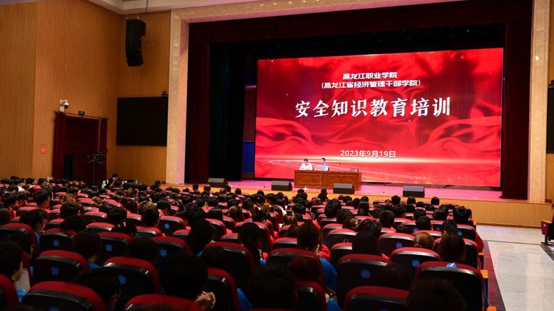 成人高考录取分数线公布时间揭秘