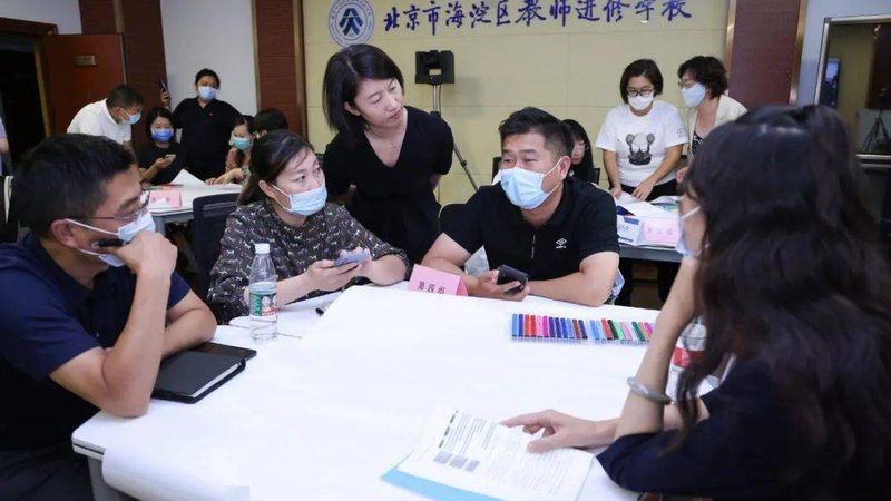 教师资格证考试流程详解：步步为营，迈向教师之路**
