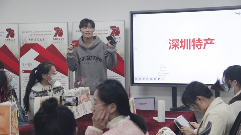 在线教育：优缺点的真实剖析