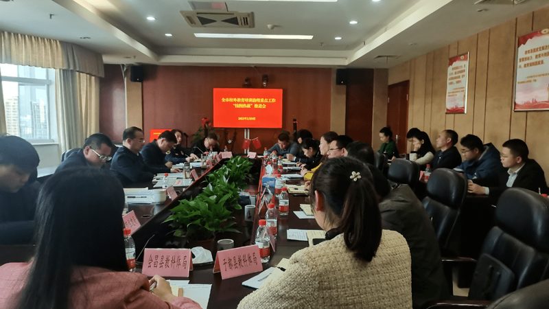 消防工程师培训课程哪个好
