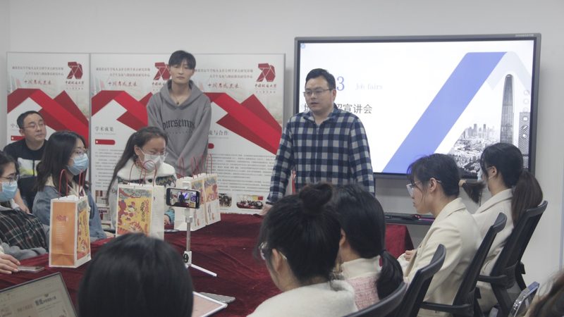 十大技能培训品牌学什么好