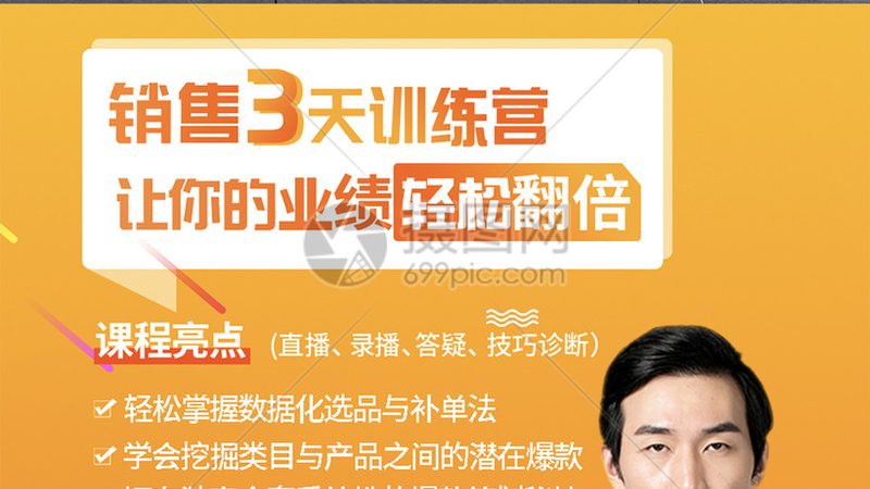中小企业培训需求：解析现状与未来趋势