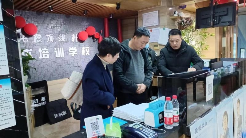 心理咨询师证，你准备好了吗？**
