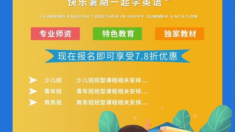 行业现状：多元化发展下的选择难题