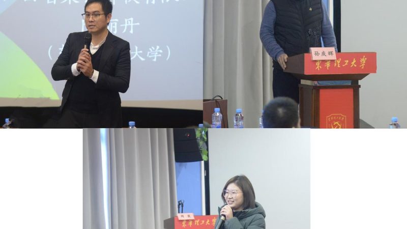 招生代理加盟平台十大品牌